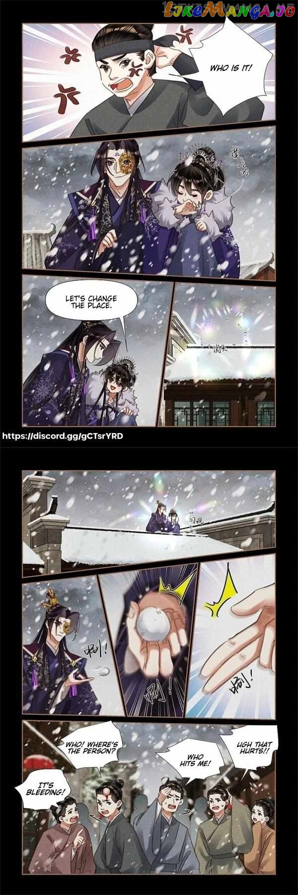 Shen Yi Di Nu Chapter 535 page 2