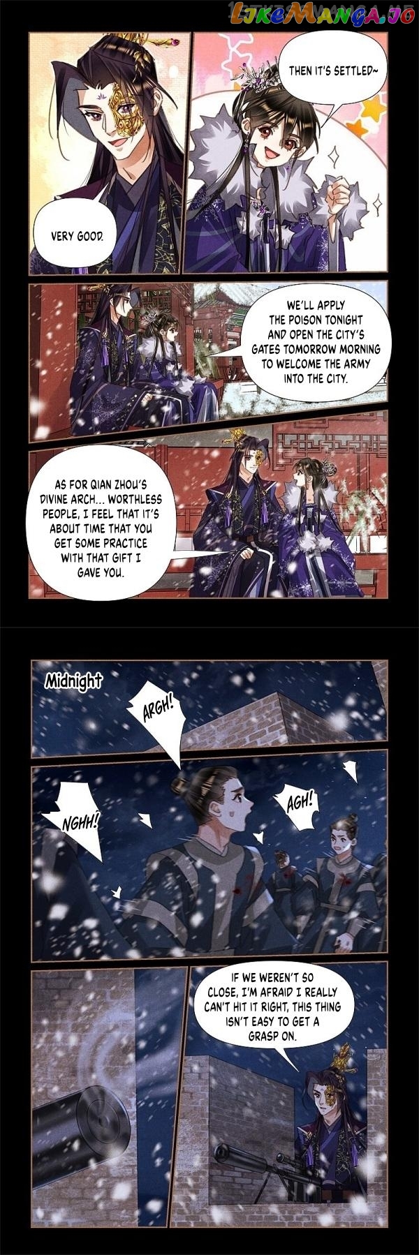 Shen Yi Di Nu Chapter 536 page 2