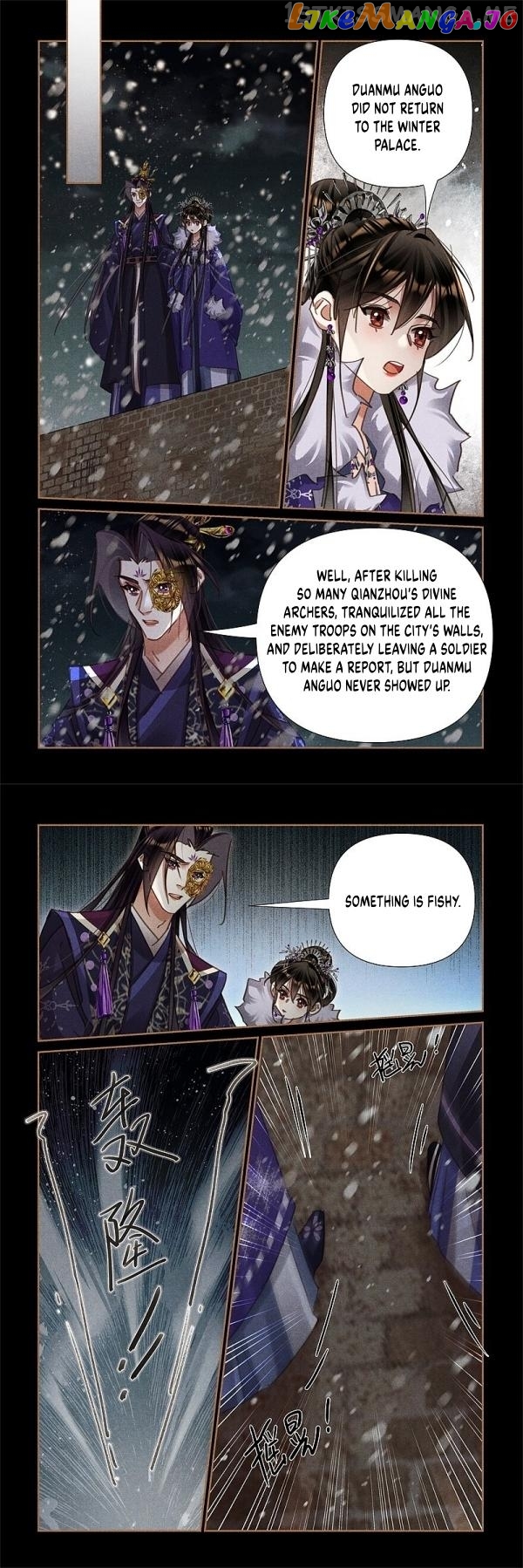 Shen Yi Di Nu Chapter 536 page 3