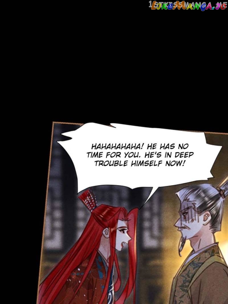 Shen Yi Di Nu Chapter 539 page 12