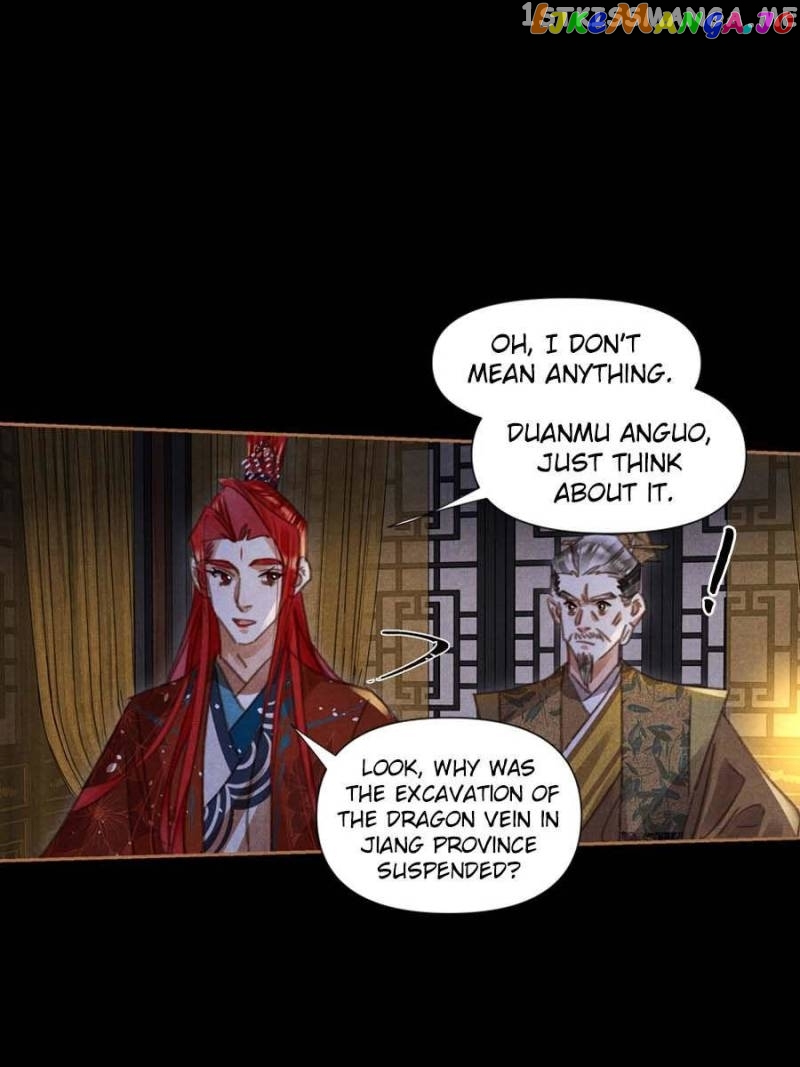Shen Yi Di Nu Chapter 539 page 14