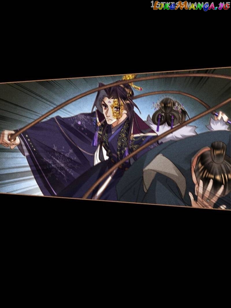 Shen Yi Di Nu Chapter 539 page 1