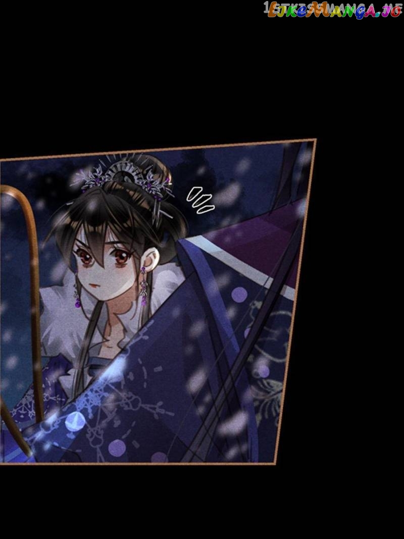 Shen Yi Di Nu Chapter 539 page 21
