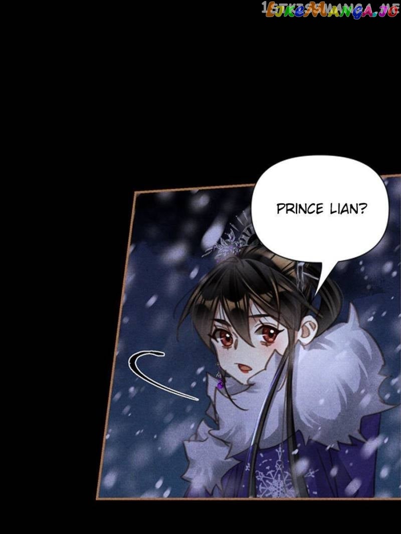 Shen Yi Di Nu Chapter 539 page 22