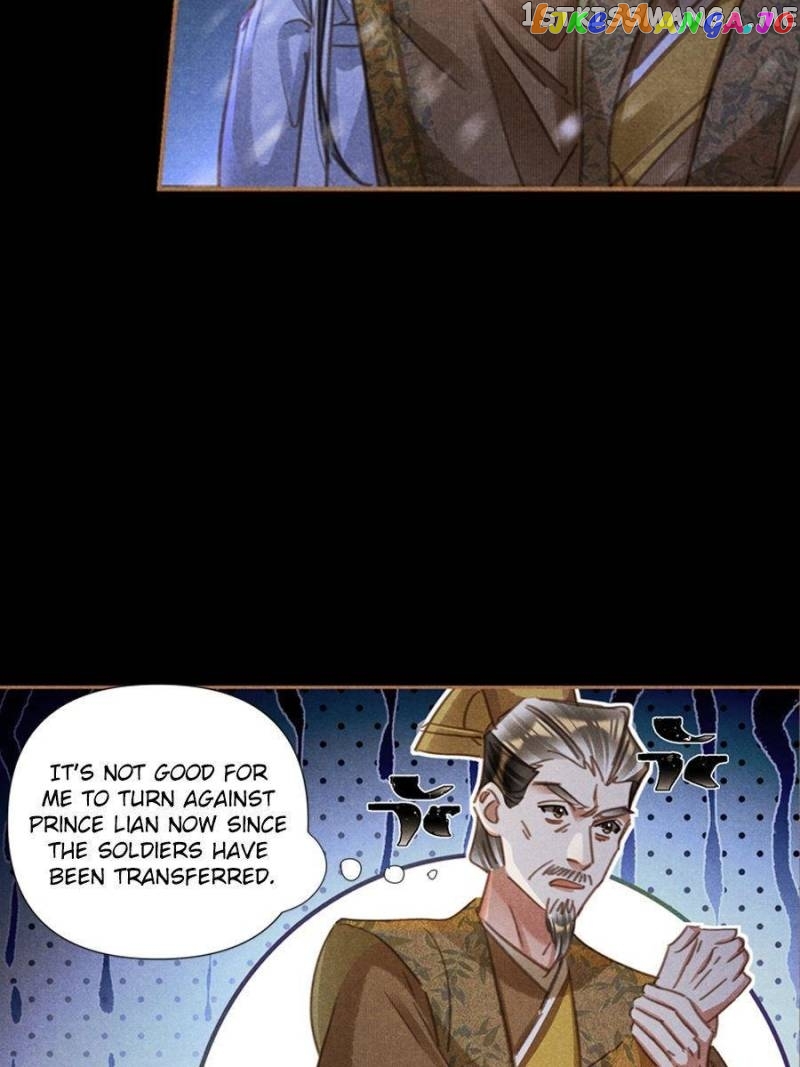 Shen Yi Di Nu Chapter 539 page 30
