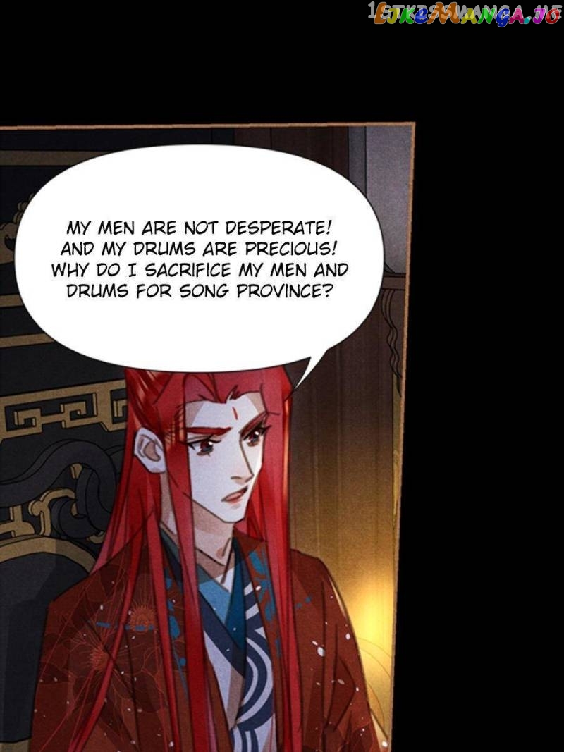 Shen Yi Di Nu Chapter 539 page 5