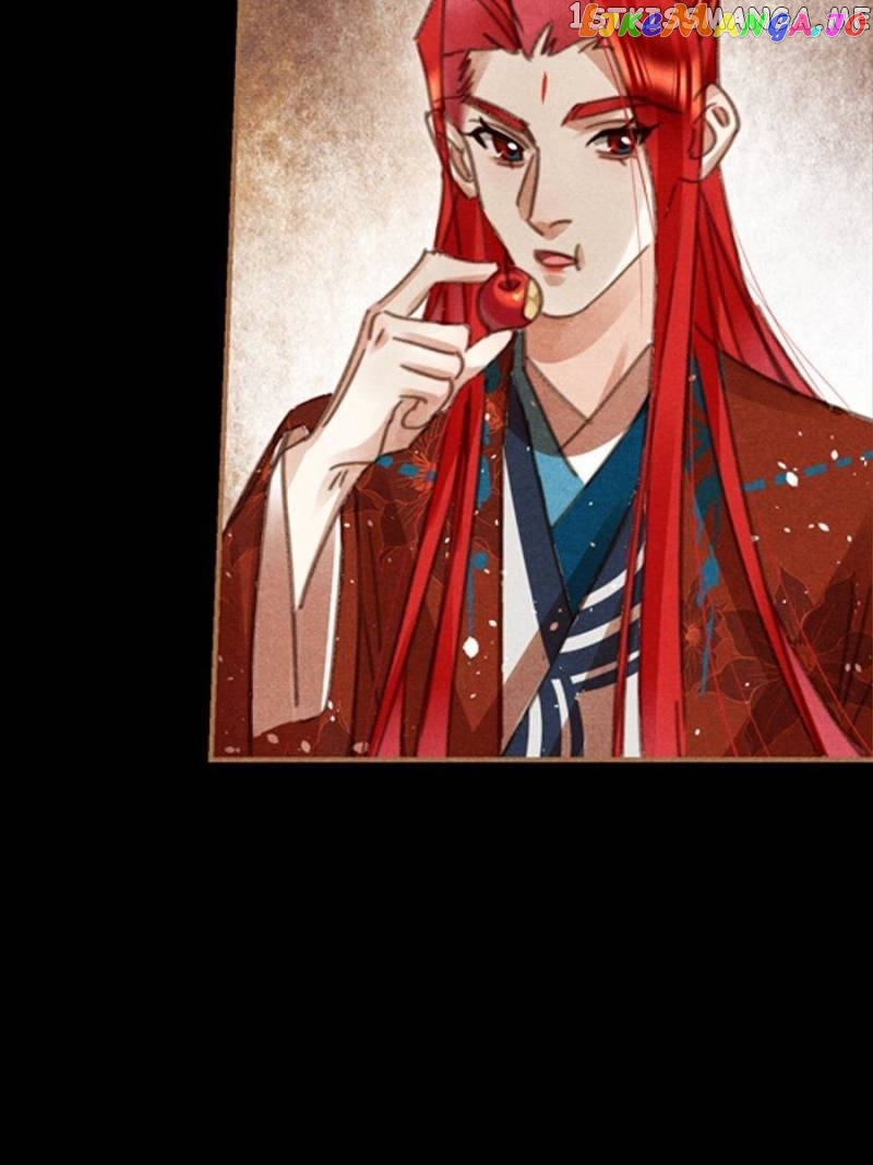 Shen Yi Di Nu Chapter 539 page 7