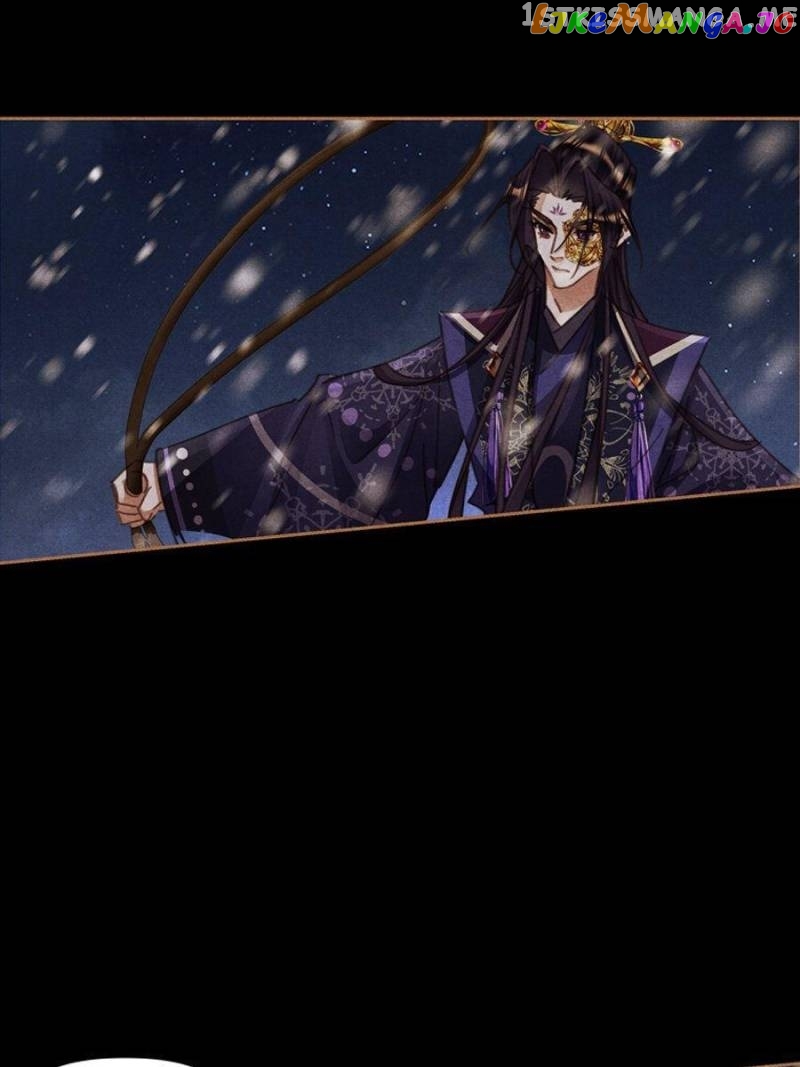 Shen Yi Di Nu Chapter 540 page 23