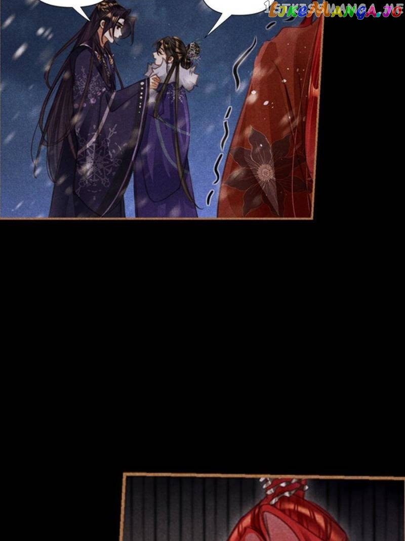 Shen Yi Di Nu Chapter 540 page 25