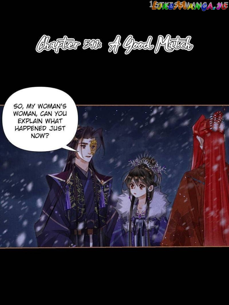 Shen Yi Di Nu Chapter 541 page 0