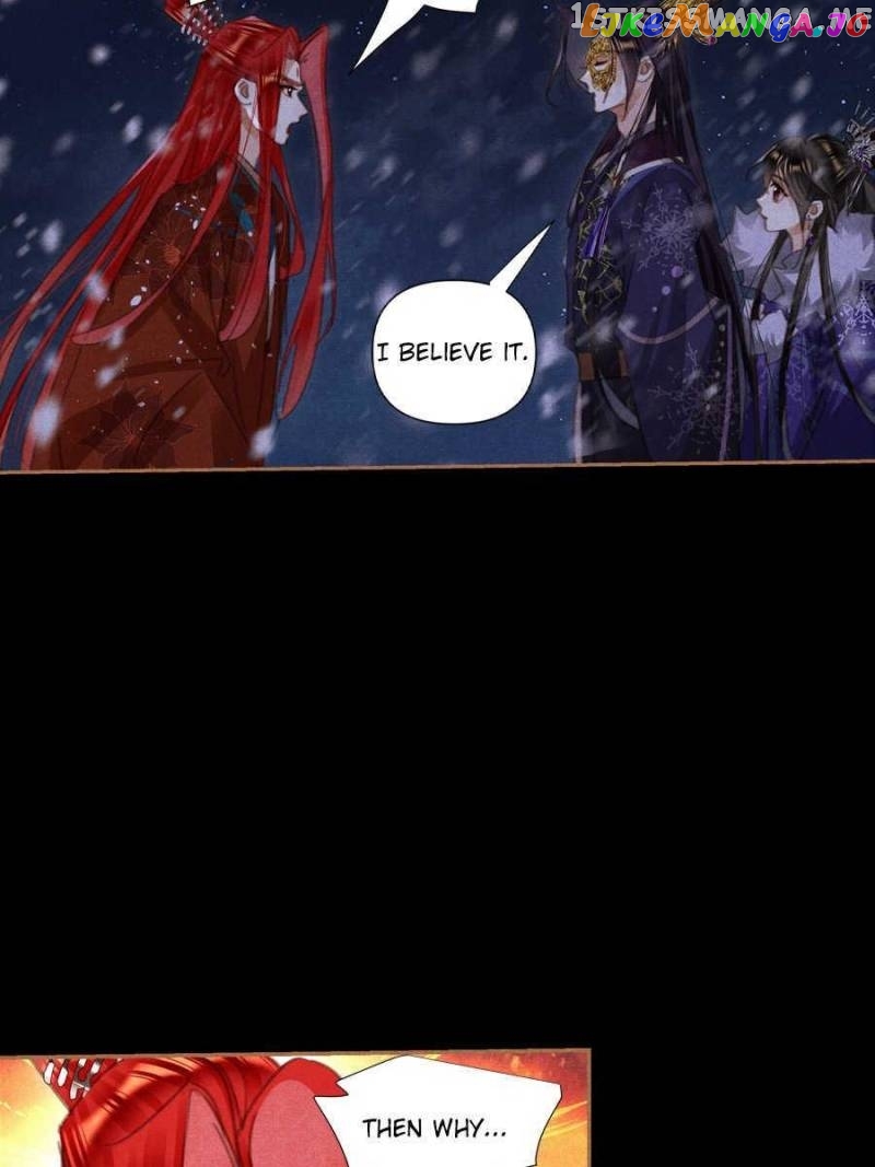 Shen Yi Di Nu Chapter 541 page 12
