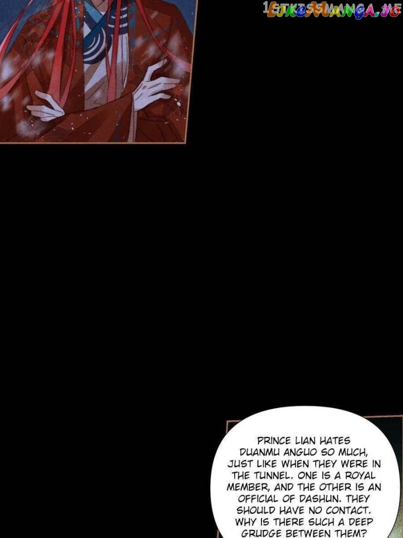 Shen Yi Di Nu Chapter 541 page 6
