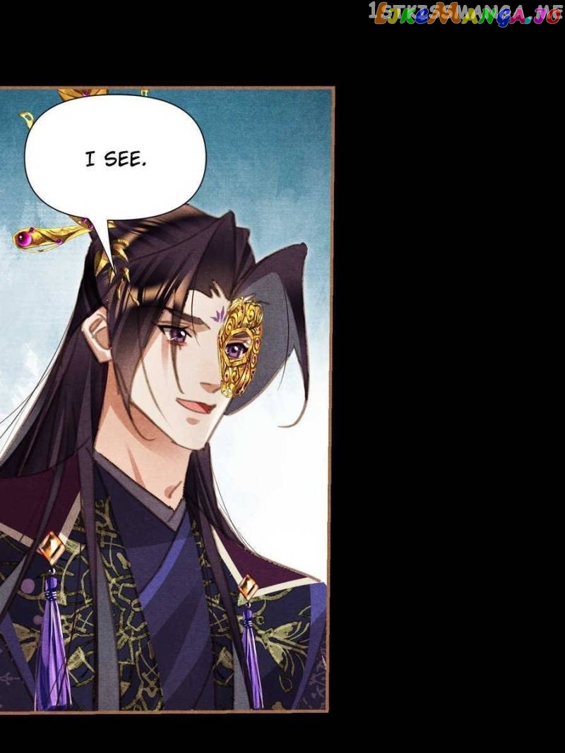 Shen Yi Di Nu Chapter 541 page 8