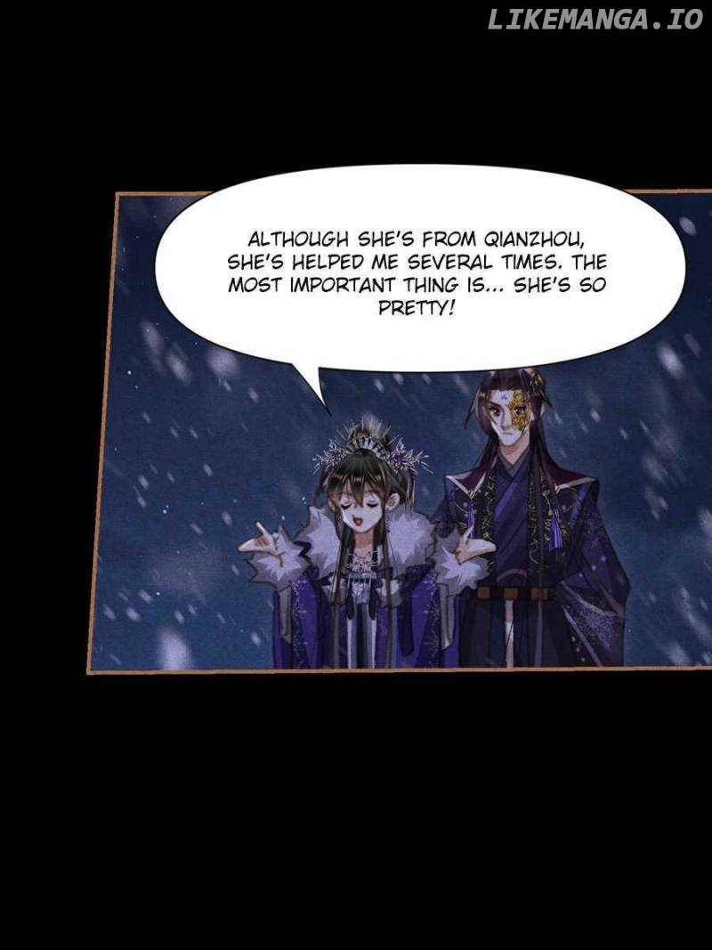 Shen Yi Di Nu Chapter 542 page 7