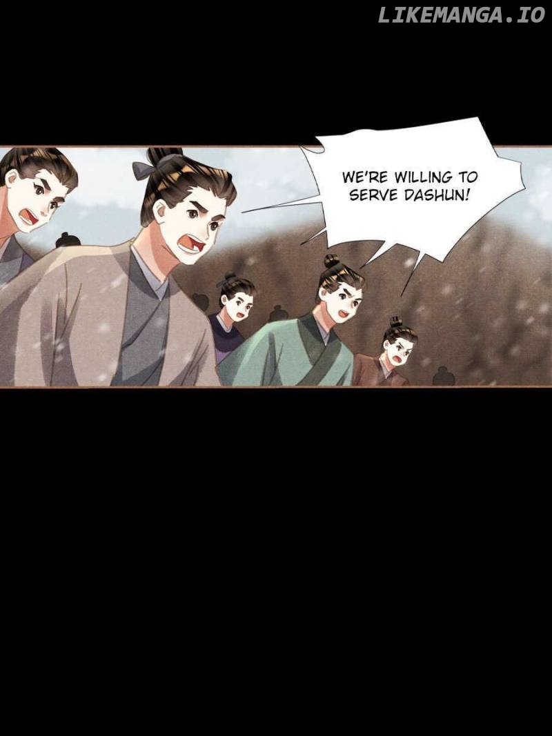 Shen Yi Di Nu Chapter 545 page 17