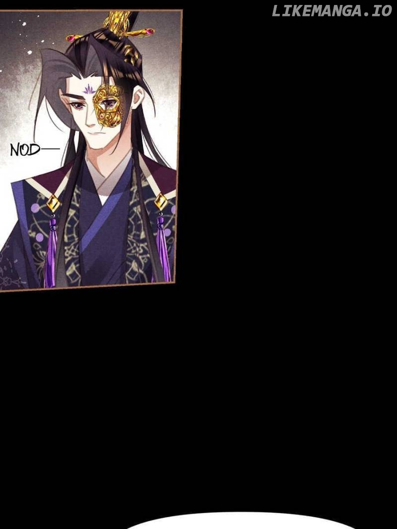 Shen Yi Di Nu Chapter 545 page 18