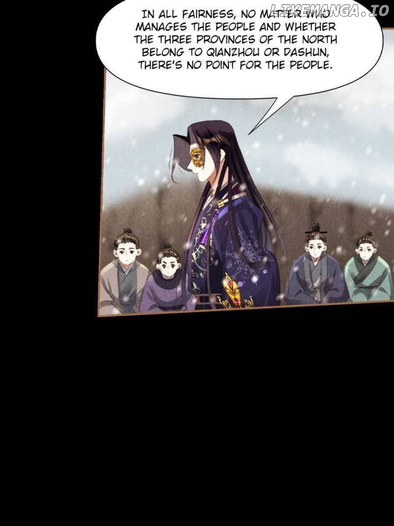 Shen Yi Di Nu Chapter 545 page 19