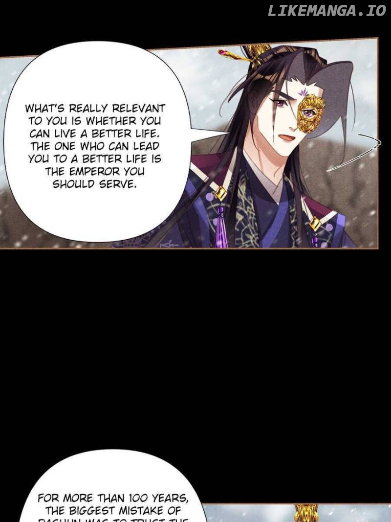 Shen Yi Di Nu Chapter 545 page 20