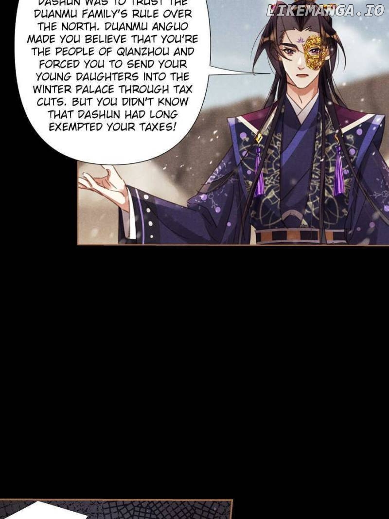Shen Yi Di Nu Chapter 545 page 21