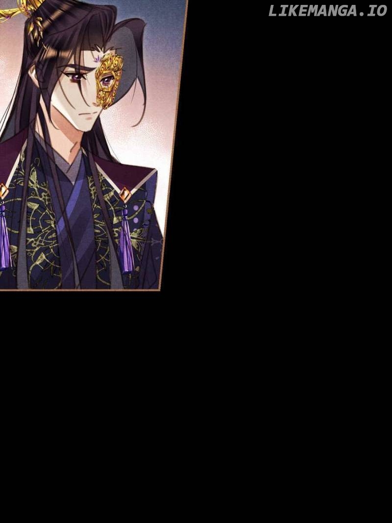 Shen Yi Di Nu Chapter 545 page 2
