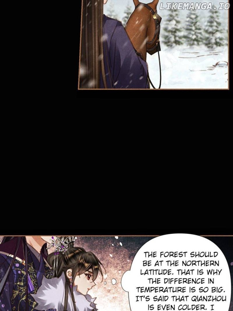 Shen Yi Di Nu Chapter 547 page 12