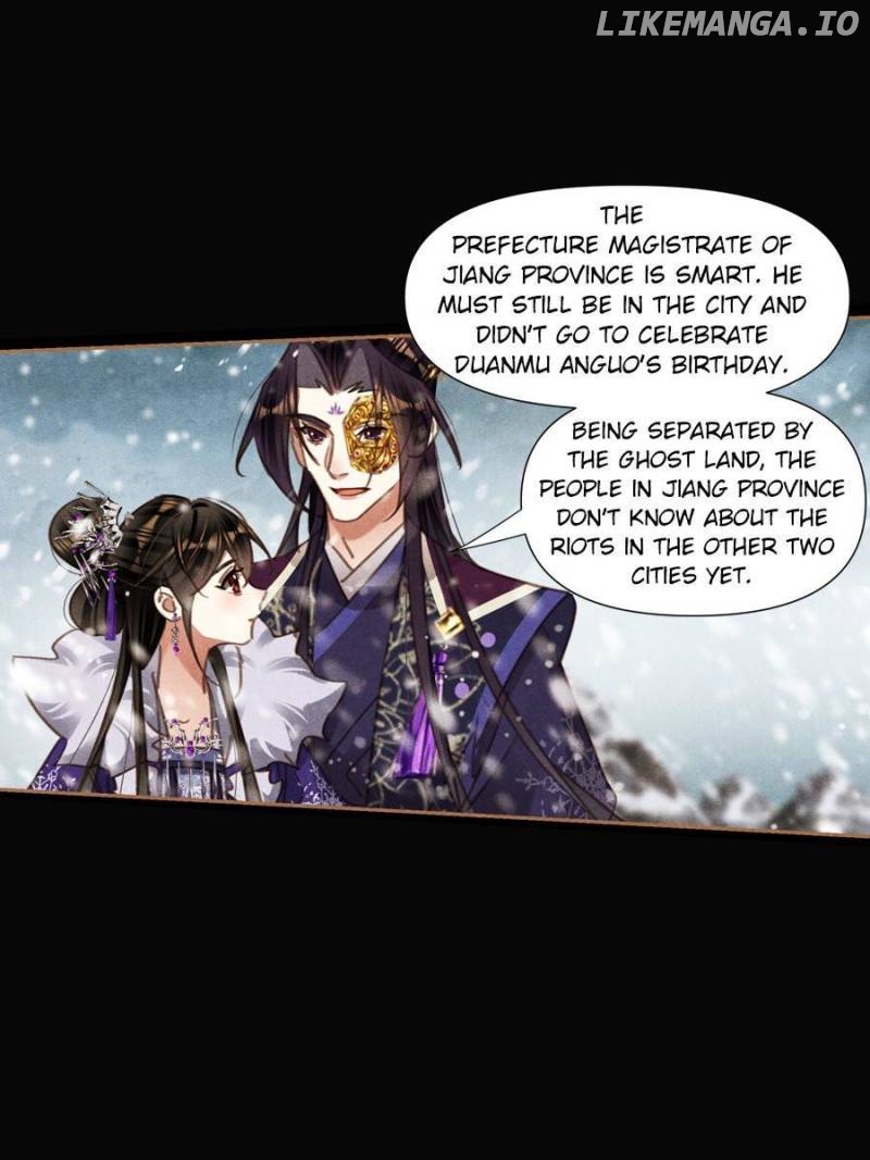 Shen Yi Di Nu Chapter 547 page 20