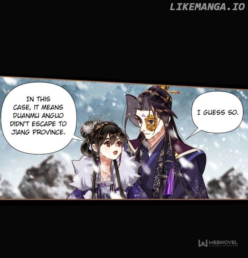 Shen Yi Di Nu Chapter 547 page 21