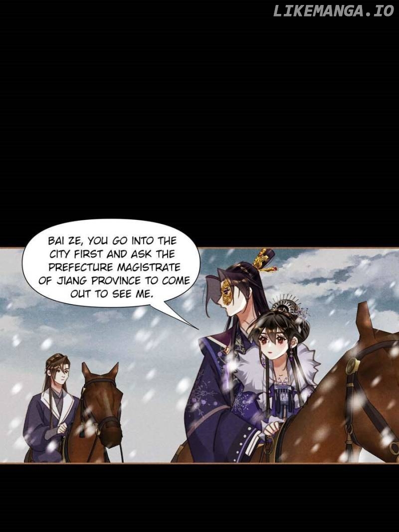 Shen Yi Di Nu Chapter 547 page 22