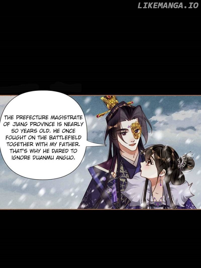 Shen Yi Di Nu Chapter 547 page 25