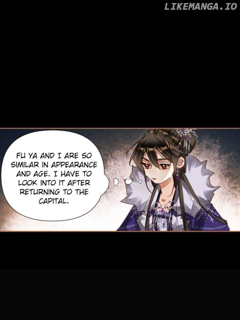 Shen Yi Di Nu Chapter 547 page 7