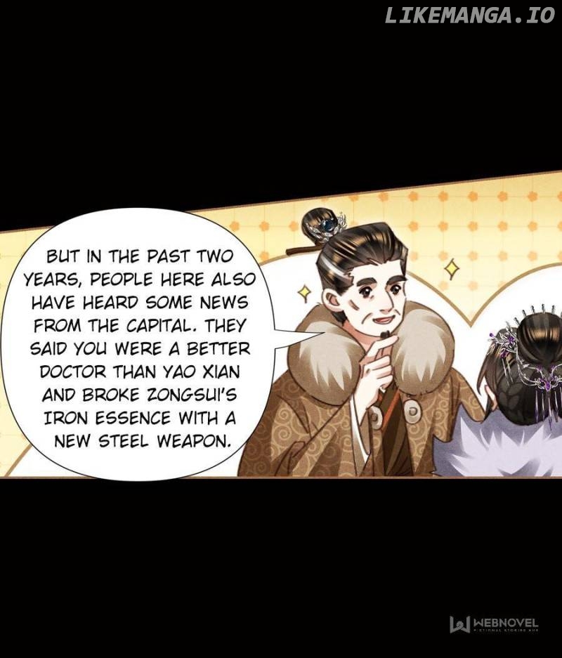 Shen Yi Di Nu Chapter 548 page 15