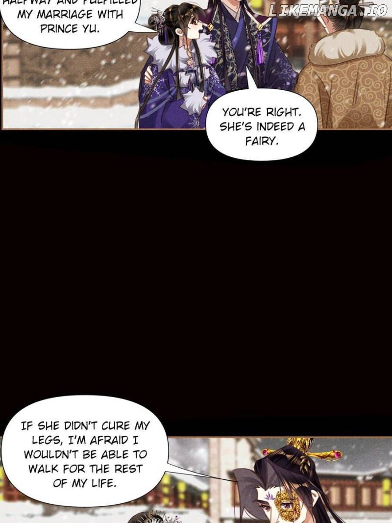 Shen Yi Di Nu Chapter 548 page 20
