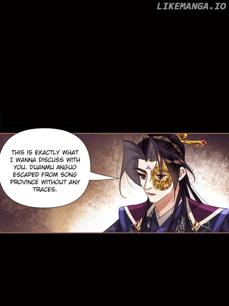 Shen Yi Di Nu Chapter 548 page 25