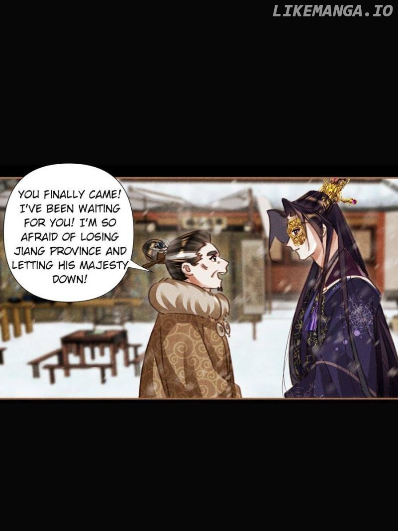Shen Yi Di Nu Chapter 548 page 5