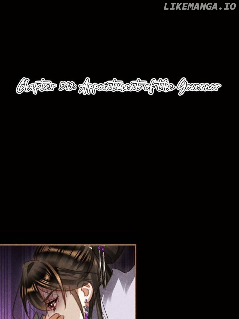 Shen Yi Di Nu Chapter 549 page 0