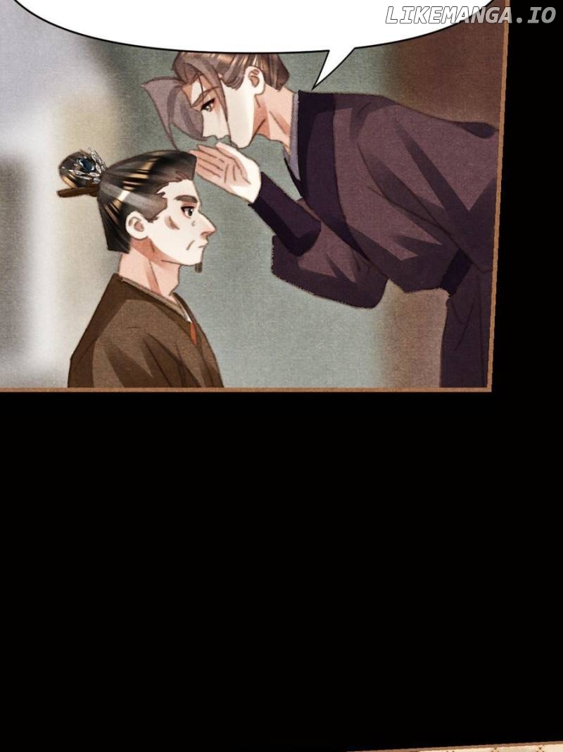 Shen Yi Di Nu Chapter 549 page 12