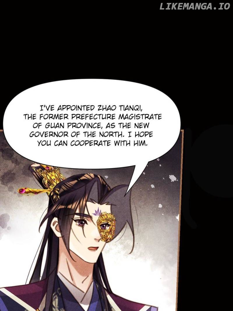 Shen Yi Di Nu Chapter 549 page 20