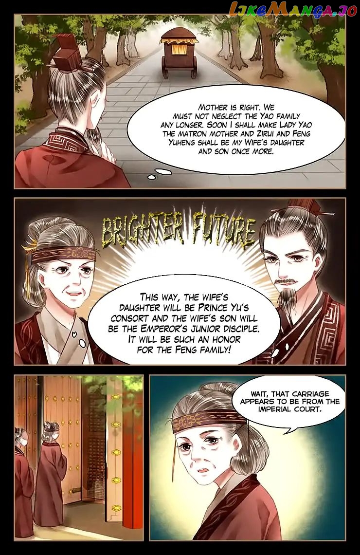Shen Yi Di Nu Chapter 55 page 9