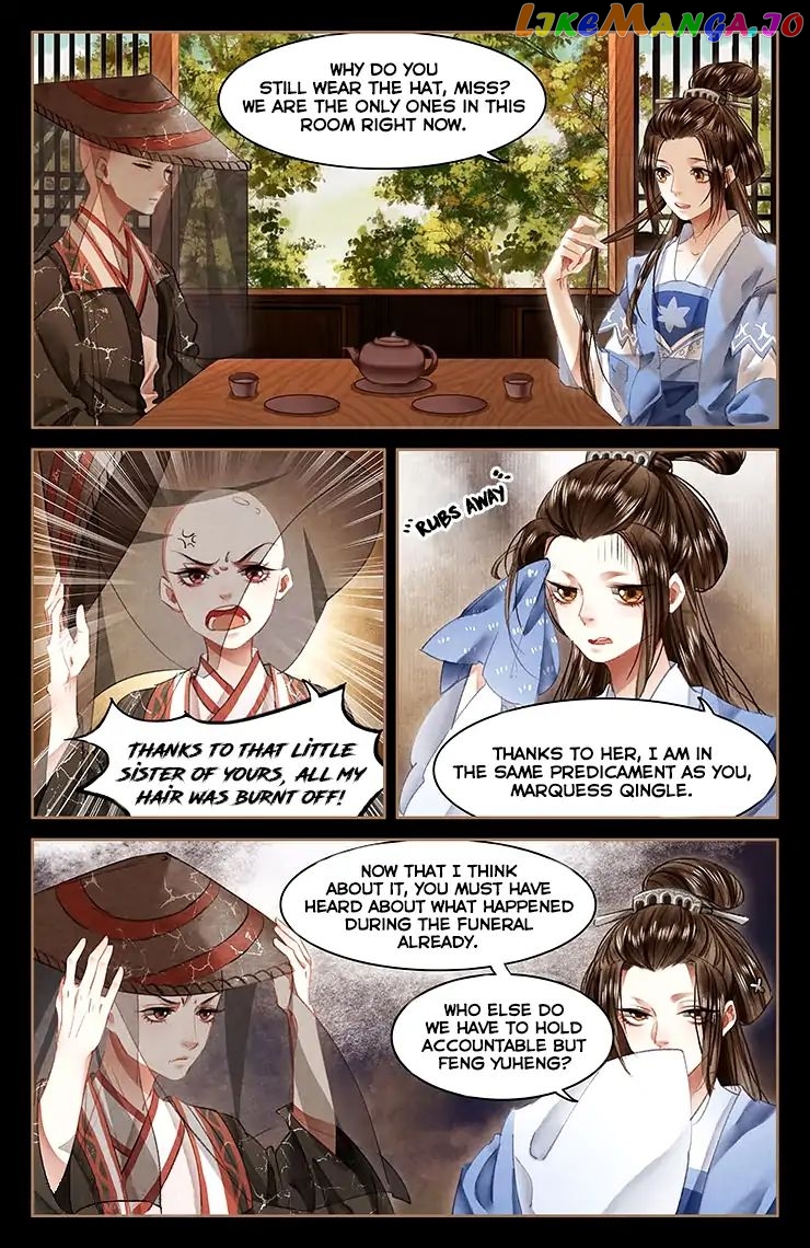 Shen Yi Di Nu Chapter 55 page 4