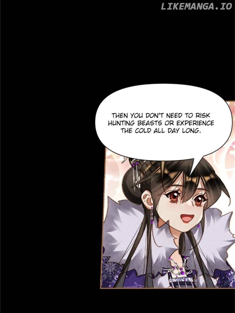 Shen Yi Di Nu Chapter 553 page 7