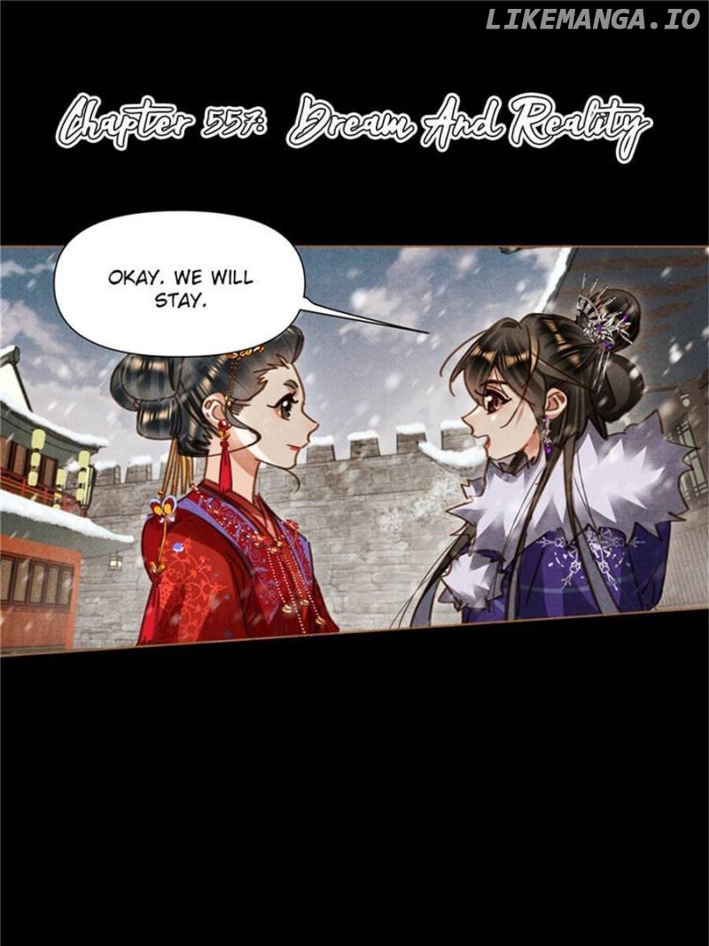 Shen Yi Di Nu Chapter 557 page 0
