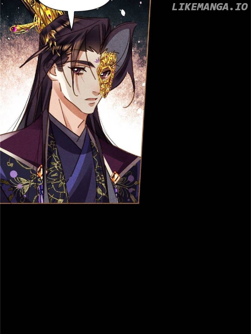 Shen Yi Di Nu Chapter 557 page 10