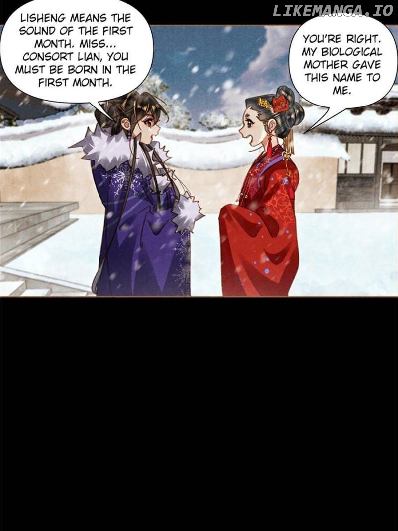 Shen Yi Di Nu Chapter 557 page 3