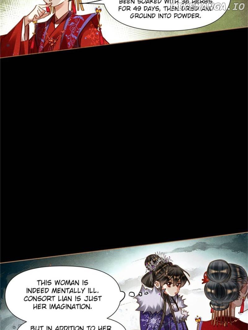 Shen Yi Di Nu Chapter 558 page 15