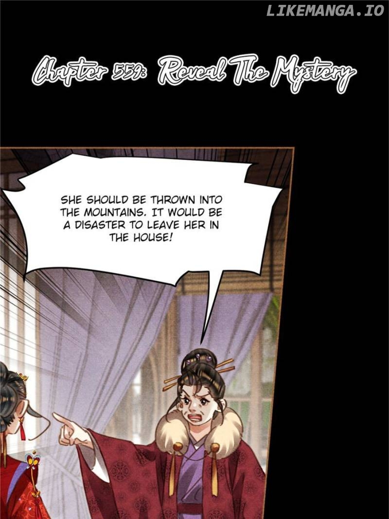 Shen Yi Di Nu Chapter 559 page 0