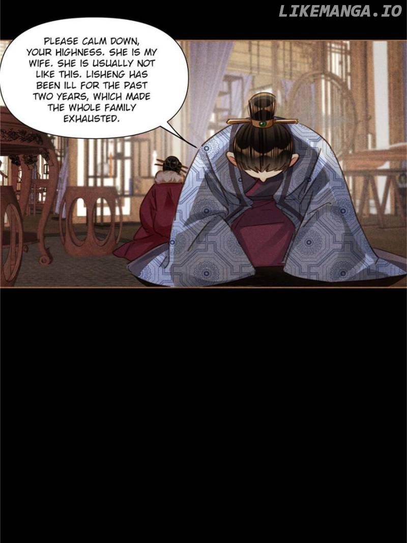 Shen Yi Di Nu Chapter 559 page 19
