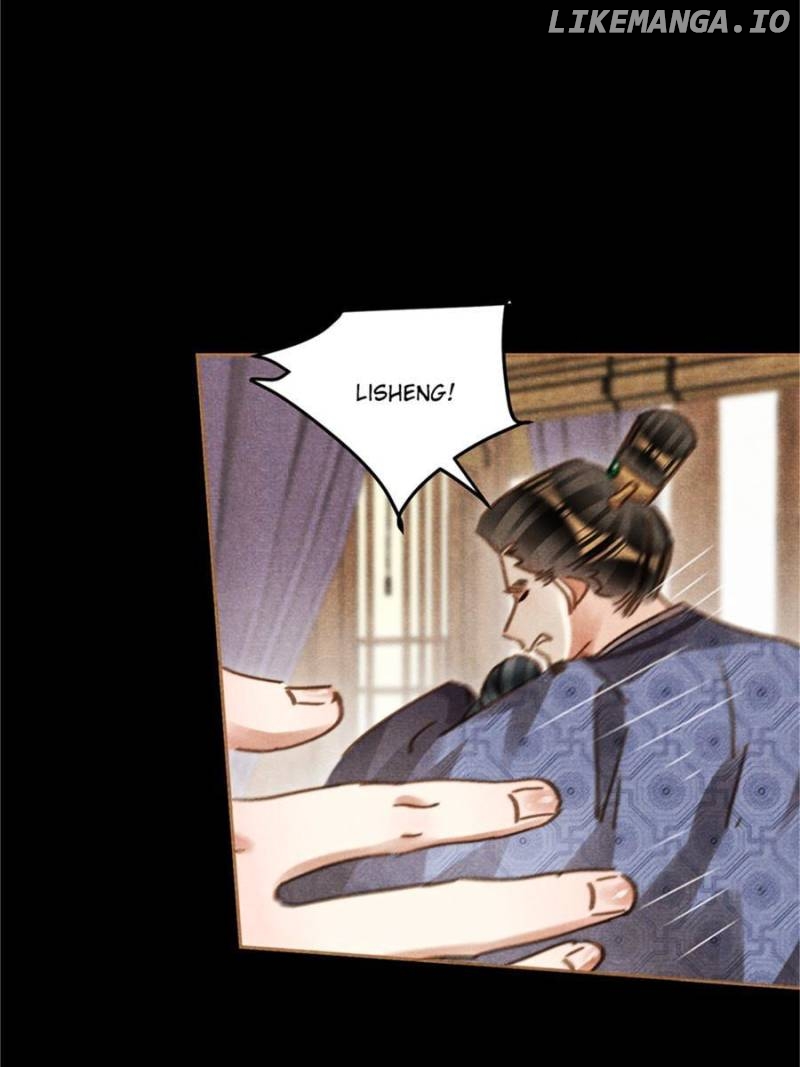 Shen Yi Di Nu Chapter 559 page 8