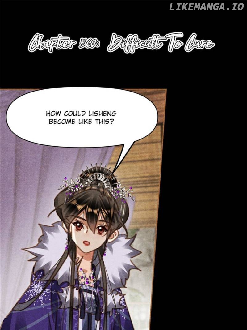 Shen Yi Di Nu Chapter 560 page 0