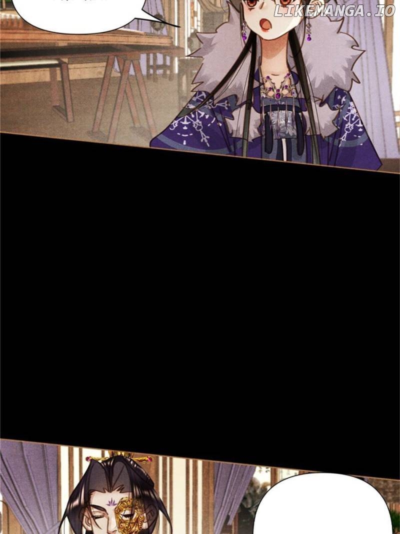 Shen Yi Di Nu Chapter 560 page 17