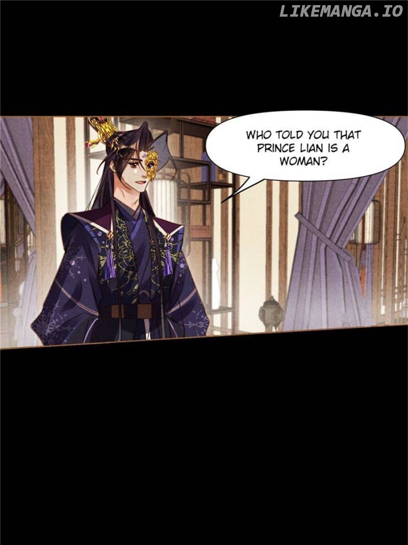 Shen Yi Di Nu Chapter 560 page 7